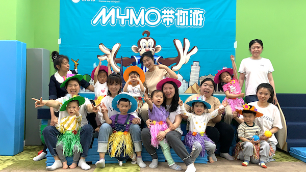 美吉姆鞍山万象汇中心：Mymo带你游系列之“Mymo带你游泰国”